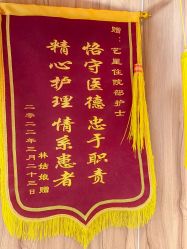 -Yestar宁波艺星整形医院