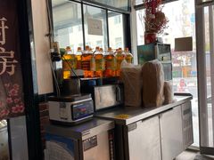 -高密炉包(闽江路美食街店)