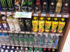 -全家便利店(梅园路店)