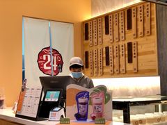 菜单-炖物24章·顺时轻养茶(黄龙店)