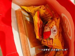 -海底捞火锅(龙岗星河COCO Park店)