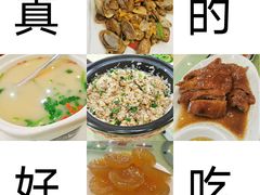 -台山美食一绝阿四台山黄鳝饭(阿四创作店)