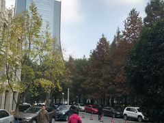 -中国（江苏）自由贸易试验区苏州片区一站式服务中心