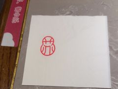 -松鹤楼·苏式汤面(虹桥天地店)