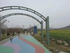 -西海岸生态观光园