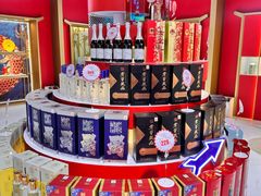 -大明宫国家遗址公园·御道广场