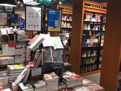 -西西弗书店&矢量咖啡(凯德晶萃广场店)