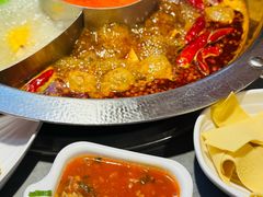 -竹犇番茄火锅(长风街店)