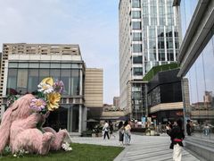 -中海环宇荟