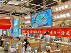 -川堂风·跷脚牛肉·乐山爆炒(宝山日月光店)