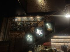 -北平机器Peiping Machine(方家店)