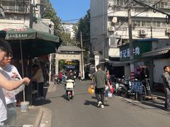 -正宗上海陆记熏鱼