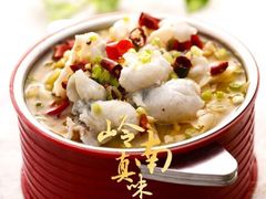 酸菜鱼-岭南真味·匠心粤菜(K11店)