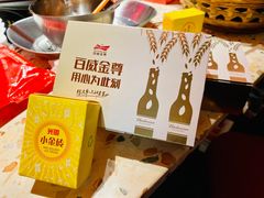 -辣皇朝小龙虾(六一店)