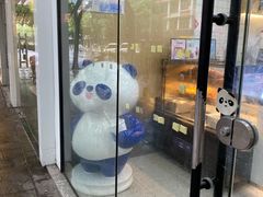 -茶百道(湖墅潮王路店)