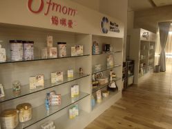 -妈咪爱月子中心·母婴护理