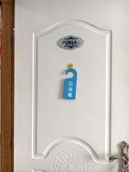 -俪姿·产后修复·开奶通乳(五一广场店)