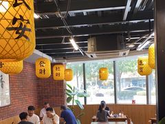 -长安后宰门水盆羊肉(新都心店)