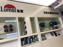 -车艺佳龙膜隐形车衣汽车贴膜(宝山丰宝店)