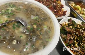 Salted Vegetable Bean Paste Soup