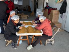 -苏州市吴中区光福窑上花果蜜饯厂