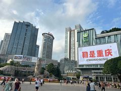 -观音桥步行街