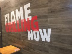 -汉堡王(SKLP店)
