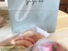 -gaga(深圳福田星河COCO Park店)