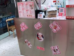 -亦古亭·手作鲜果芋圆(大学城店)