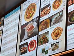 -天和晟烤鸭店(世纪坛店)