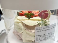 -WenTinG文汀·半糖蛋糕(合生汇店)