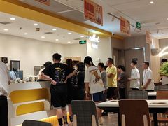 -大家乐(广州天河城六楼店)
