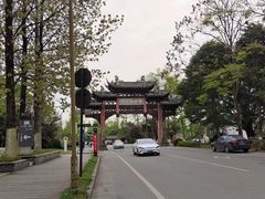 -青城山