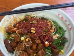 -手擀菠菜面(西康路店)