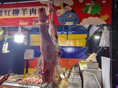 -浦江城市生活广场(江月路店)