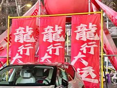 -金茂览秀城
