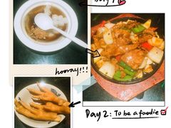 -蜀都丰 正宗水煮鱼(建德天城店)