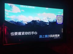 -AGOGO HOUSE KTV(东街店)