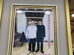 -民族饭荘(新华大街店)