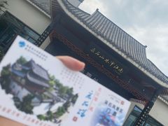 -采石矶景区
