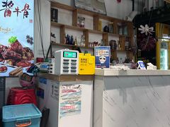 -徐记味府·今晚吃龙虾(万达金街店)