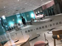 -西檬树SIMON·T轻奢蛋糕(大东方Max店)