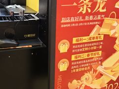 -爱回收(889广场店)