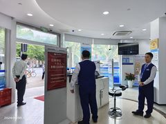 -交通银行(金桥湾支行)