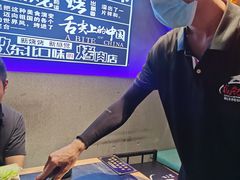 -杨记齐齐哈尔烤肉(五莲路店)