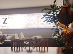 -自在 Z·COFFEE