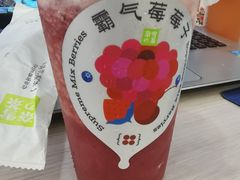 -奈雪的茶(百盛店)