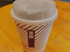 -来回·咖啡(天河南店)