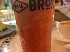 -Moka Bros 摩卡站(嘉华店)
