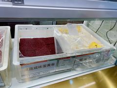 -北京稻香村(第三店)